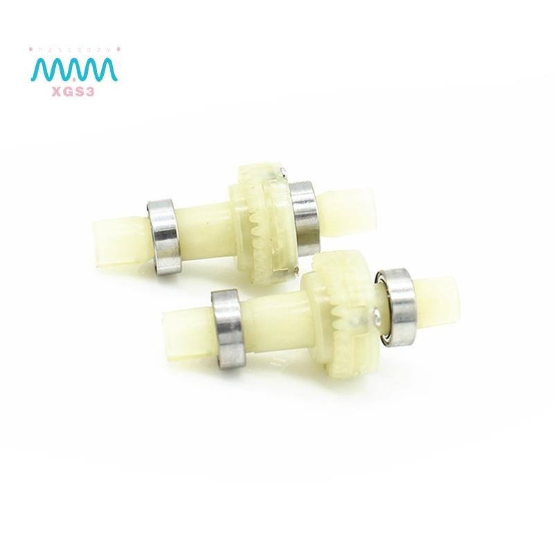 เฟืองท้าย 2 ชิ้นพร้อมแบริ่ง 284010-352 สําหรับ  284010 284161 ใหม่ K989 284131 1/28 อะไหล่รถยนต์ RC