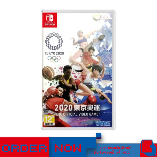 Nintendo Switch™ NSW Olympic Games Tokyo 2020: The Official Video Game | bY ClaSsIC GaME |