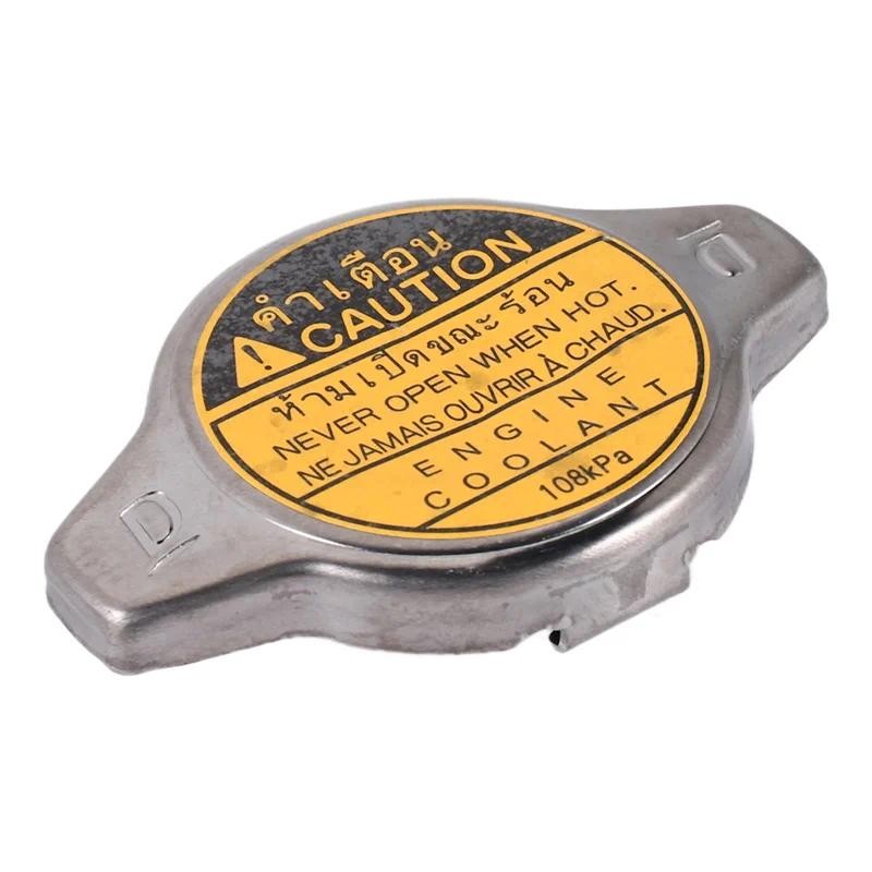 A10E-Radiator Cap,เปลี่ยน 16401-31650,สําหรับToyota 4Runner,FJ Cruiser, Tacoma, GX470, IS250 IS350, 