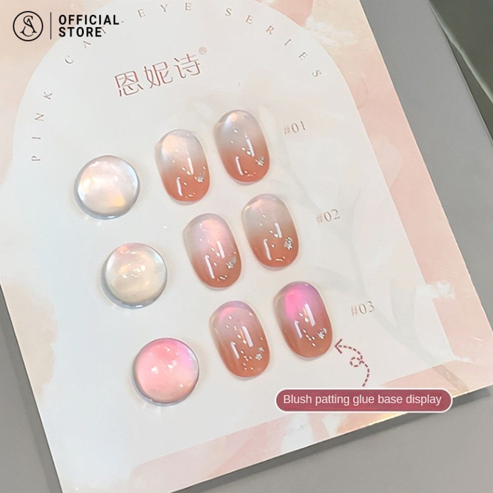 ยาทาเล็บเจล สีเจล Annies กาวยาทาเล็บตาแมวสีชมพู 12ml ลูกปัดแก้วเจลยาทาเล็บแมวตา