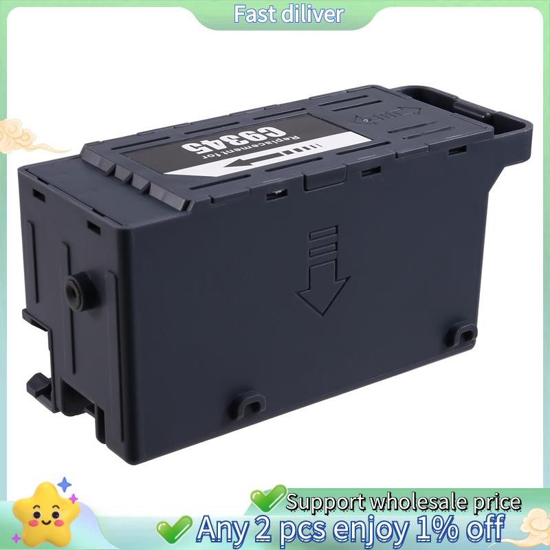 C9345 กล่องบํารุงรักษาสําหรับ -7845, -7840, ET-5800, ET-5850,ET-5880, L65698, L6558 เปลี่ยนถังหมึกเส