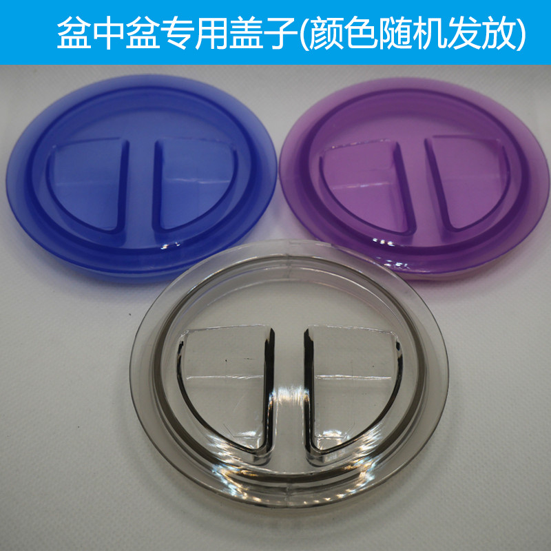 新品/现货厨房304水塑料水盆水地子盆中盆配件植物水器料盖子洗菜盆钢盖ห้องครัว304อ่างล้างจานท่อระบายน้ําอ่างน้ําฝาอ่าง