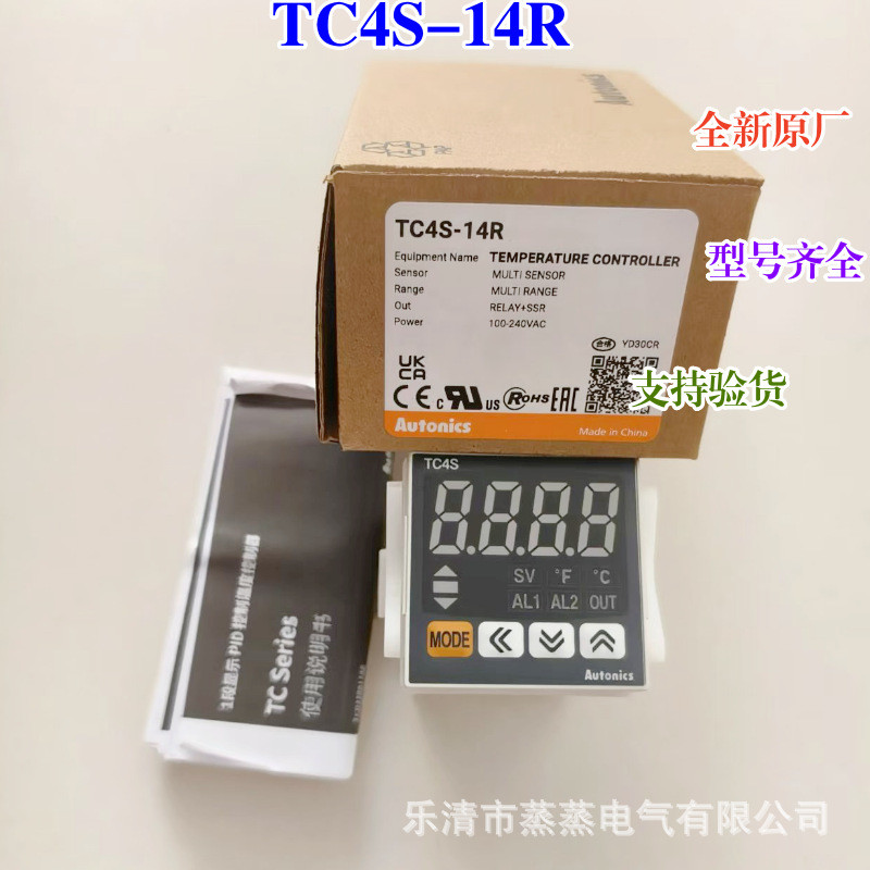 ยี่ห้อใหม่ Original Ottonix Thermostat TC4S-14R TC4S-24R TC4M-14R TC4M-24R