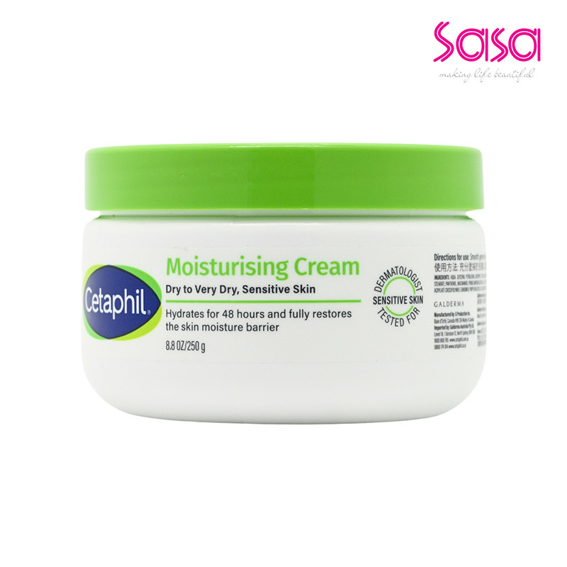 Cetaphil MOISTURIZING CREAM (250G)