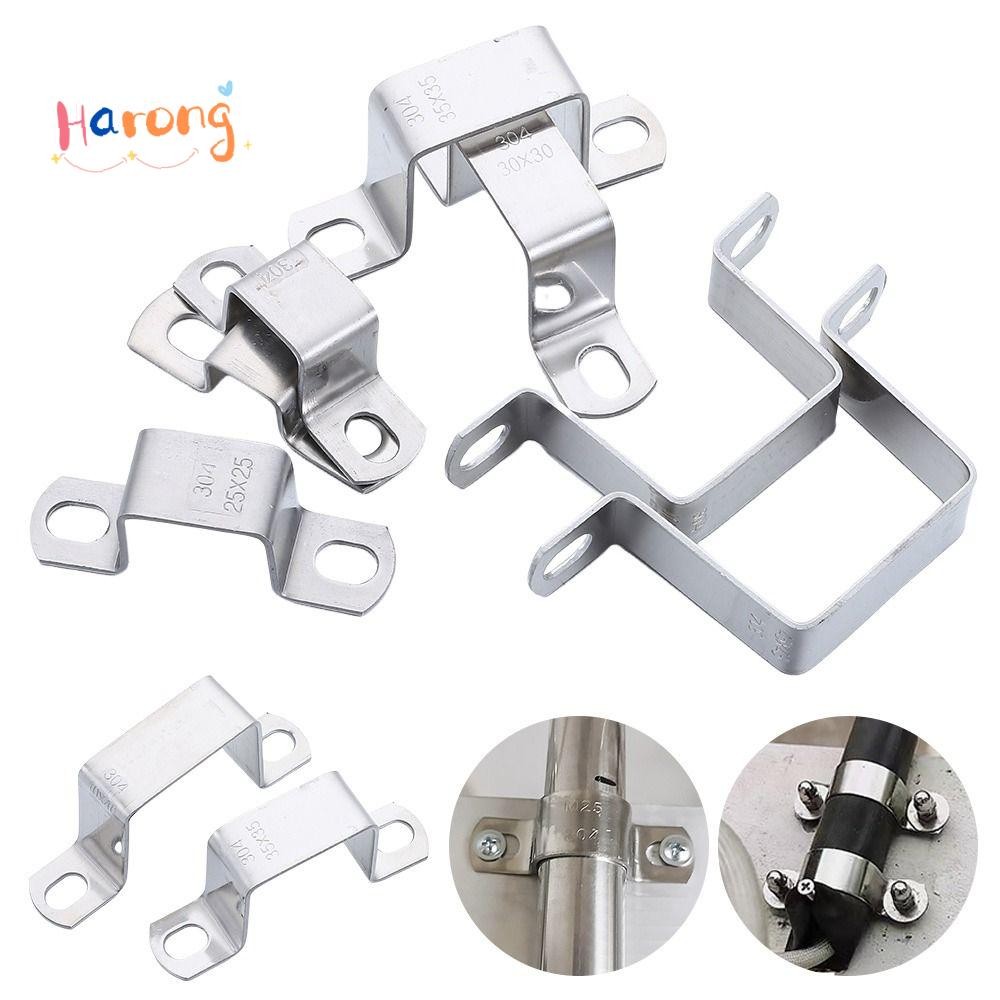 HARONG Horseback Hose Clamp, Fastening Buckles M-Shaped U-Shaped Square Ohm Tube Card, Thicken ประปากระชับ 304 สแตนเลสคลิปคอ Hoop Tube