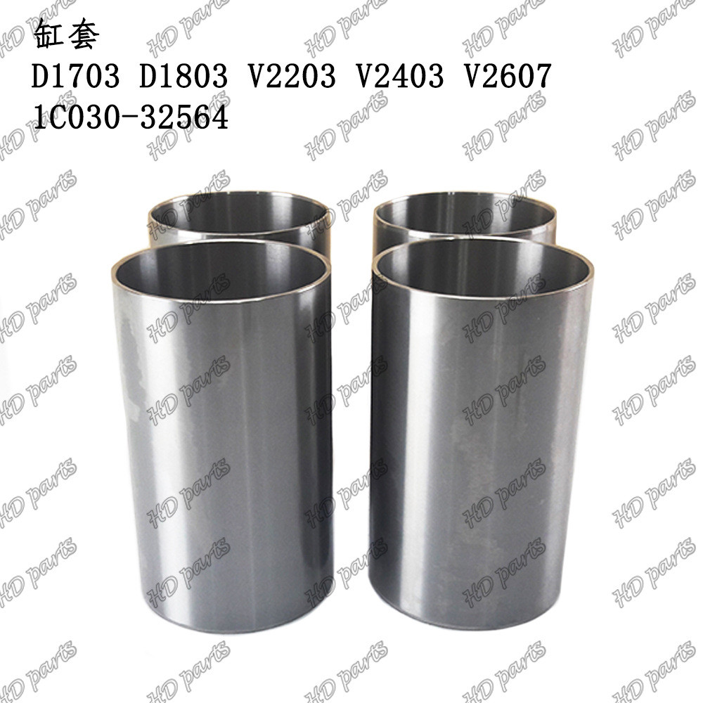 Kubota เหมาะสําหรับฝาครอบกระบอก D1703 D1803 V2203 V2403 V2607 1C030-32564