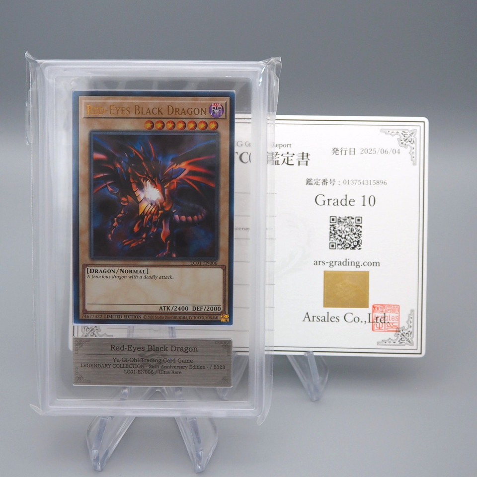 Yu-Gi-Oh ARS10 Red-Eyes Black Dragon LC01-EN006 Ultra 2023 PSA English PS520