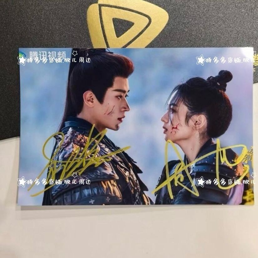 Jin Yue Chenglei Zhou Ye ลายเซ็นใบอนุญาตลายเซ็นลายเซ็น Fidelity ลายเซ็น Jin Yue Ru Ge Chenglei Zhou 