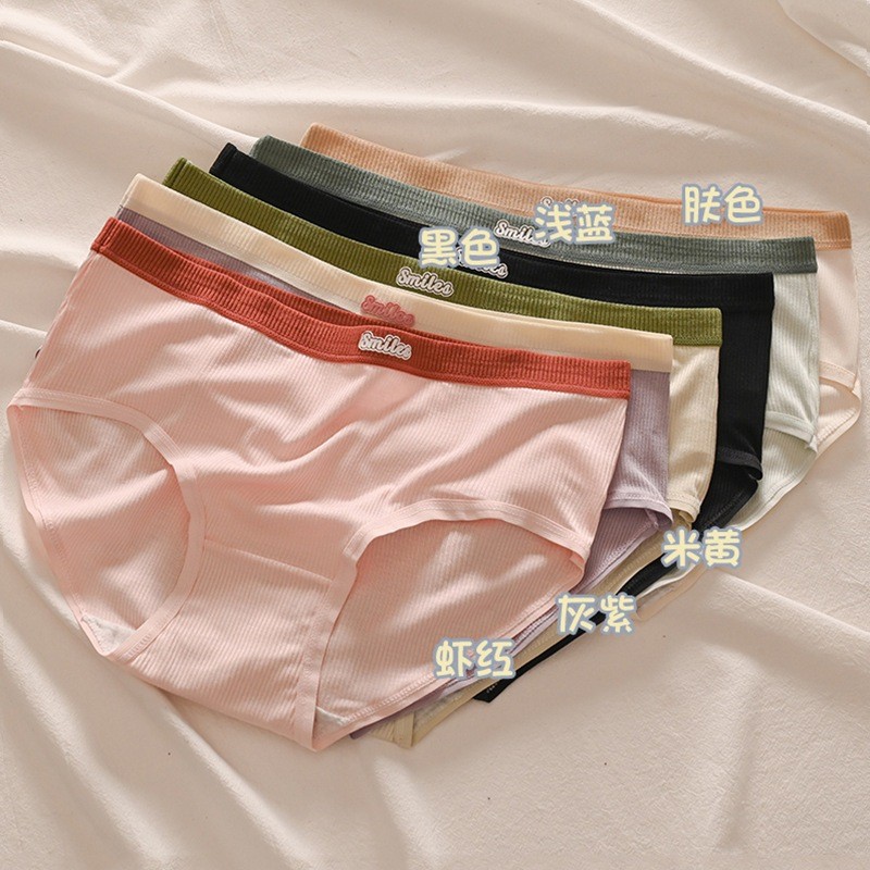 ชุดชั้นในน่ารัก 6สี M-XL มีหลายขนาดและหลายสีให้เลือก กางเกงชั้นในเด็กผู้หญิง กางเกงชั้นในผู้หญิง