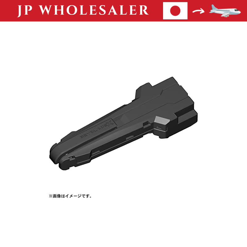 BEYBLADE X BX-11 Launcher Grip[No Bankee]