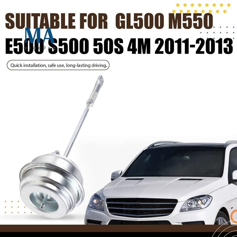 Mayige9xqTurbo Bypass Valve Turbo Bypass Valve สําหรับ GL500 A2780902280