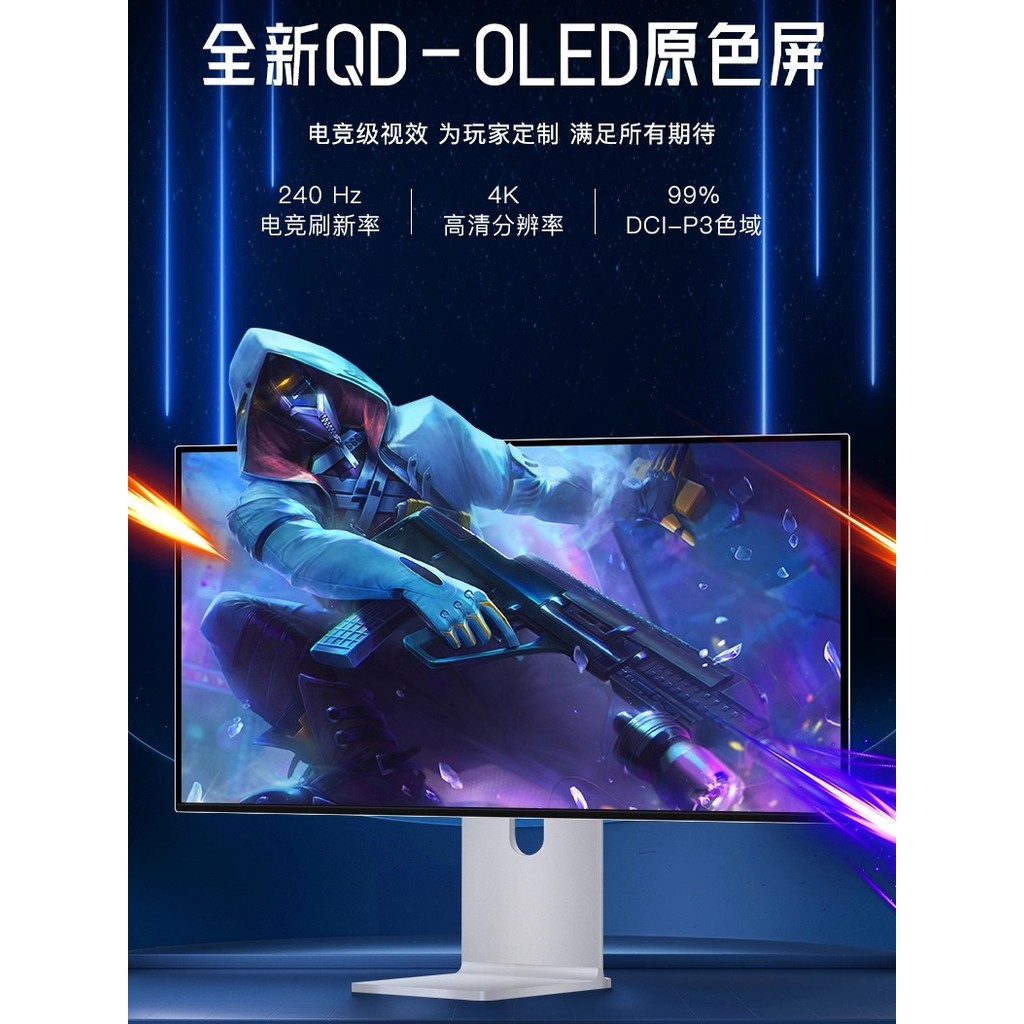 KUYCON KUY Q32L ยี่ห้อใหม่ 4K หน้าจอขนาดใหญ่เกม QD-OLED Quantum Dot Self-Luminous Display อุปกรณ์