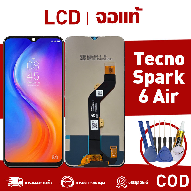 หน้าจอ แท้ Tecno Spark 6 Air,KE6J จอ LCD พร้อมทัชสกรีน lcd Display tecno spark6 air ทดสอบแล้ว 100% แ