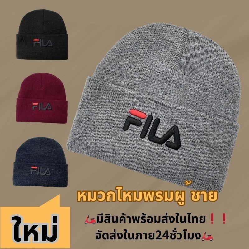 หมวกบีนนี่  ผ้าถัก ให้ความอบอุ่น  สไตล์ฮิปฮอป  แฟชั่นฤดูใบไม้ร่วง และฤดูหนาว  สําหรับชาย และหญิง 2025