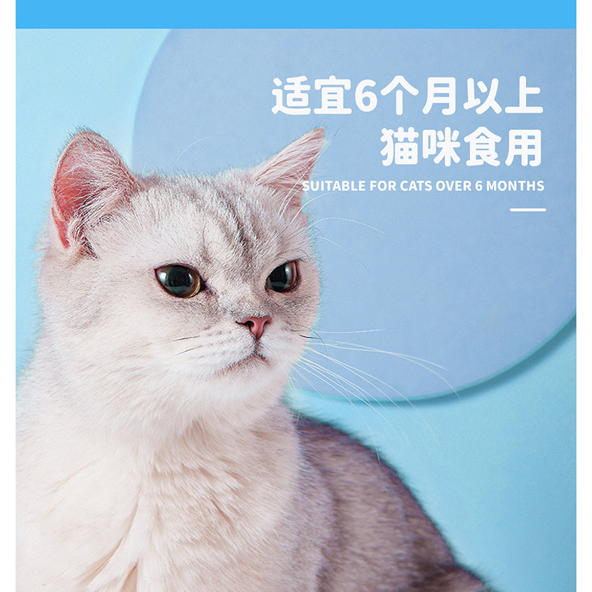 Shuangpin Cat Dog Food Chicken Salmon Grain Free Cat Dog Food Pet Staple Food