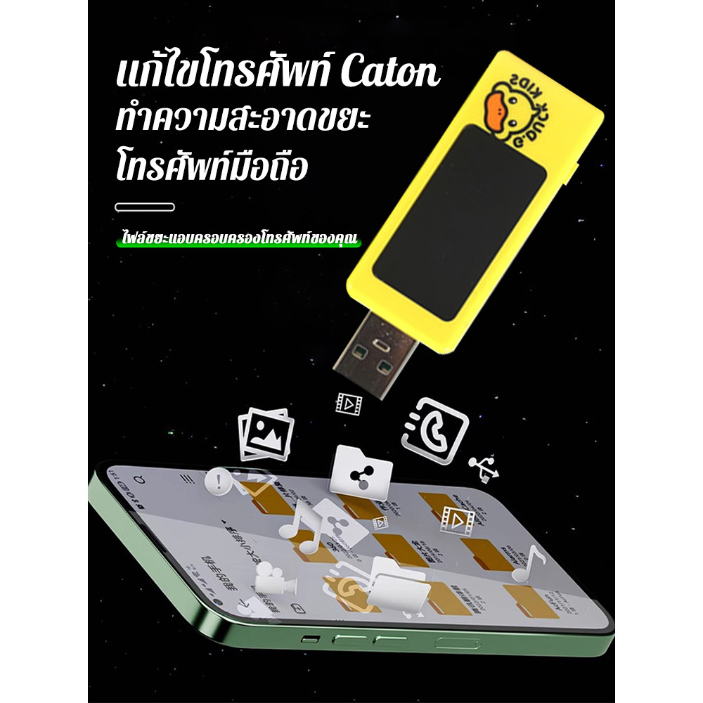 🔥สินค้าขายดี🔥อุปกรณ์ซ่อมแบตเตอรี่โทรศัพท์มือถือ ฟื้นฟูแบตมือถือใน30นาที ป้องกันโอเวอร์ชาร์จ - รูปที่ 4