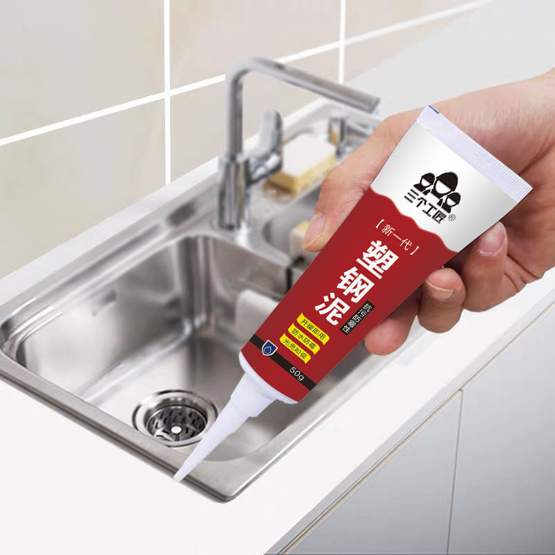 塑钢泥台盆马桶水槽胶强力缝隙填补剂陶瓷胶防水防霉填缝密封胶Plastic steel mud table basin toilet sink glue strength gap filling2025