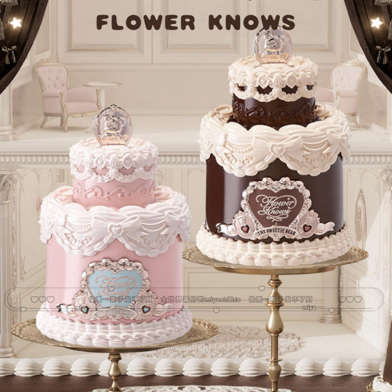 FLOWER KNOWS น้ำหอม สวีทฮาร์ท แบร์ น้ำหอมดอกไม้ น้ำหอมธรรมชาติสด