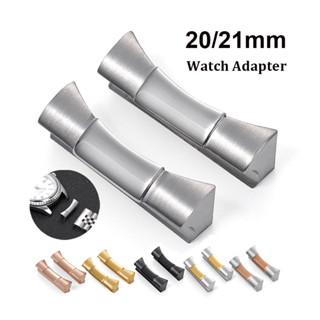 2 ชิ้นปลายโค้ง Link นาฬิกาอะแดปเตอร์สําหรับ Rolex Daytona GM…