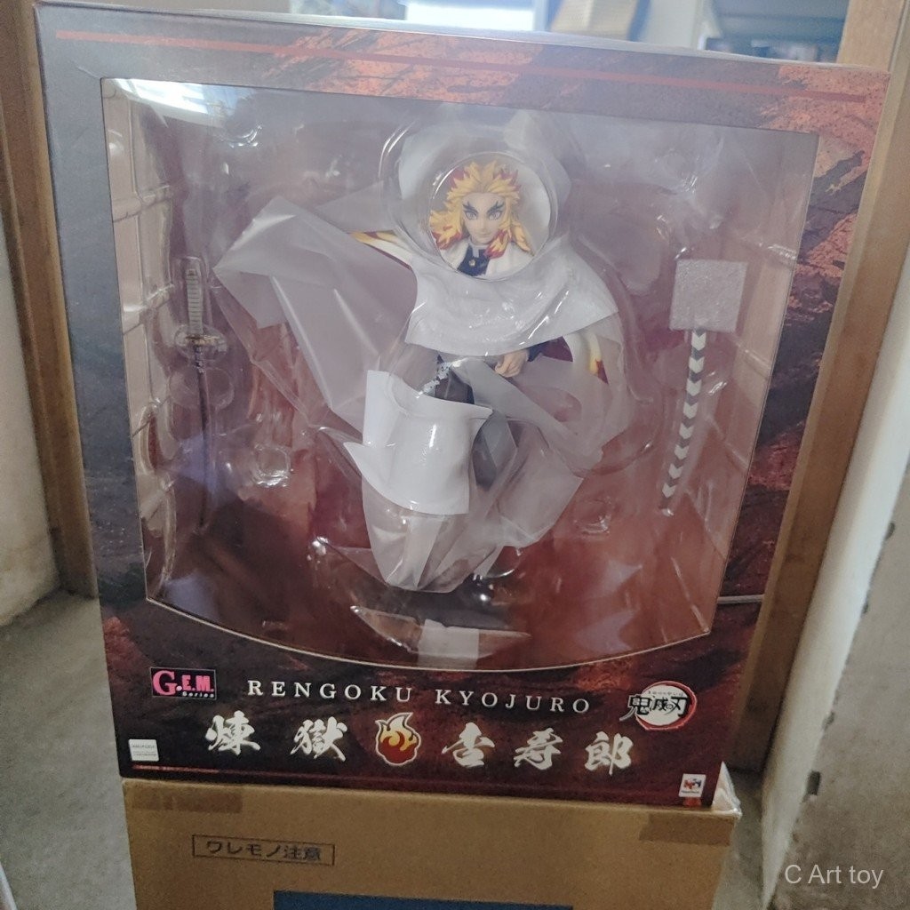 【พร้อมส่ง】bandai shf demon slayer figure model kimetsu no yaiba inosuke figure doma buzzmod posket w