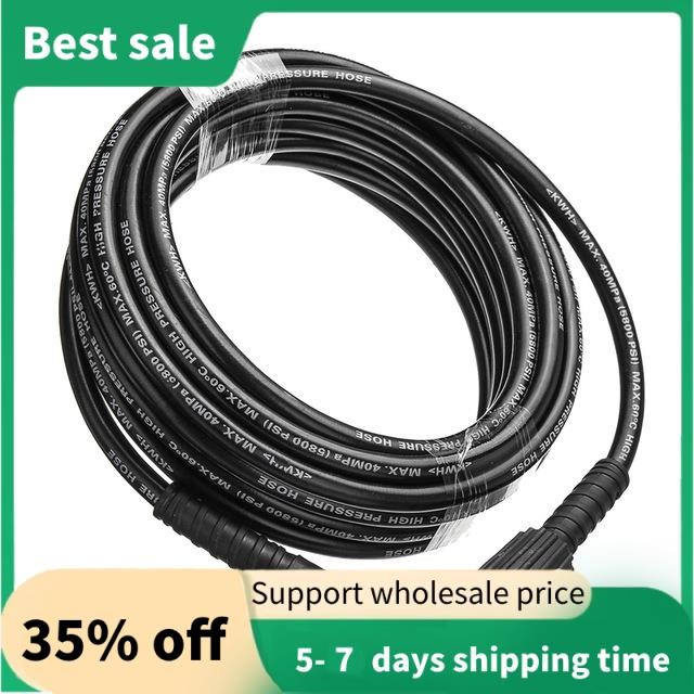 10M แรงดันสูง E เครื่องซักผ้าน้ําทําความสะอาดทองแดงบริสุทธิ์ท่อล้างรถสําหรับ K2 K3 K4 K5 K6 K7