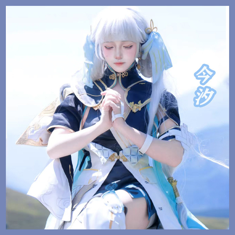 【พร้อมส่ง】wuthering waves Cosplay Wig figure anime ชุดคอสเพลย์ cartethyia changli Cartethyia คอสเพลย