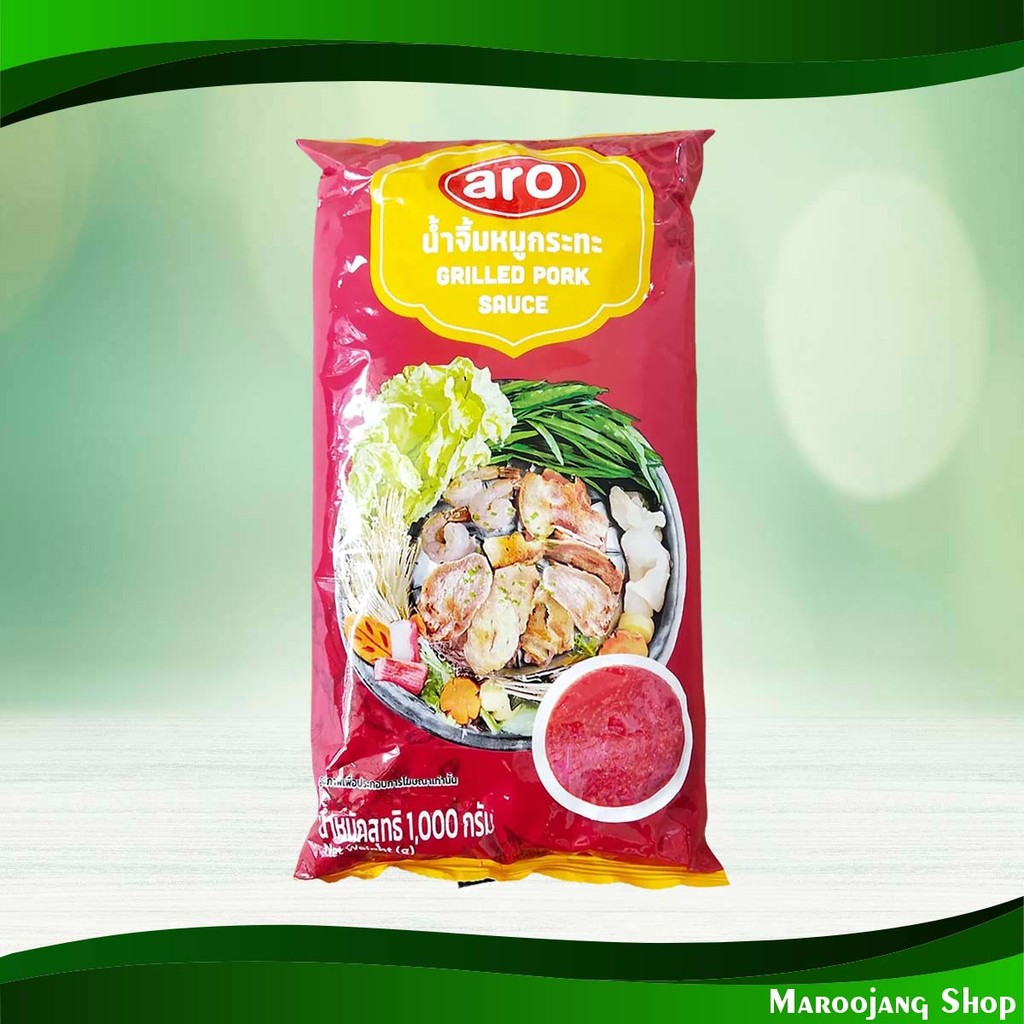 น้ำจิ้มหมูกระทะ เอโร่ 1000 กรัม Pan-Fried Pork Dipping Sauce Aro