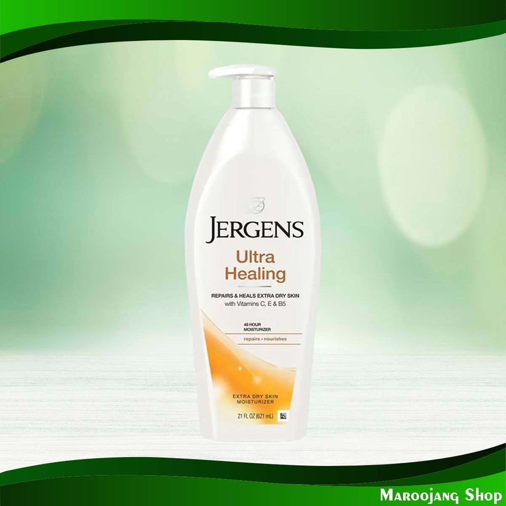 อัลตร้า ฮีลลิ่ง โลชั่น เจอร์เกนส์ 621 มล. Ultra Healing Lotion Jergens