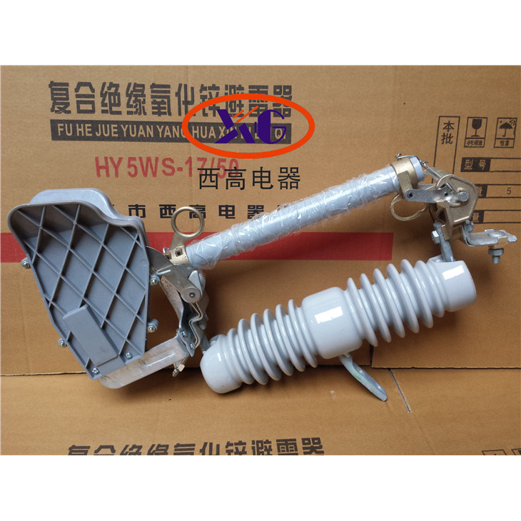 West High ABB ฟิวส์ชนิดหยดแรงดันสูง NCX-15/200A LBU II-12/200-12.5