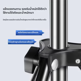 COD เสาไฟแคมป์ปิ้ง 2.1m เสาไฟ ปรับระดับได้ เสาแขวนตะเกียง เสาตะเกียงพร้อมตะขอ สำหรับงานแคมป์ปิ้ง