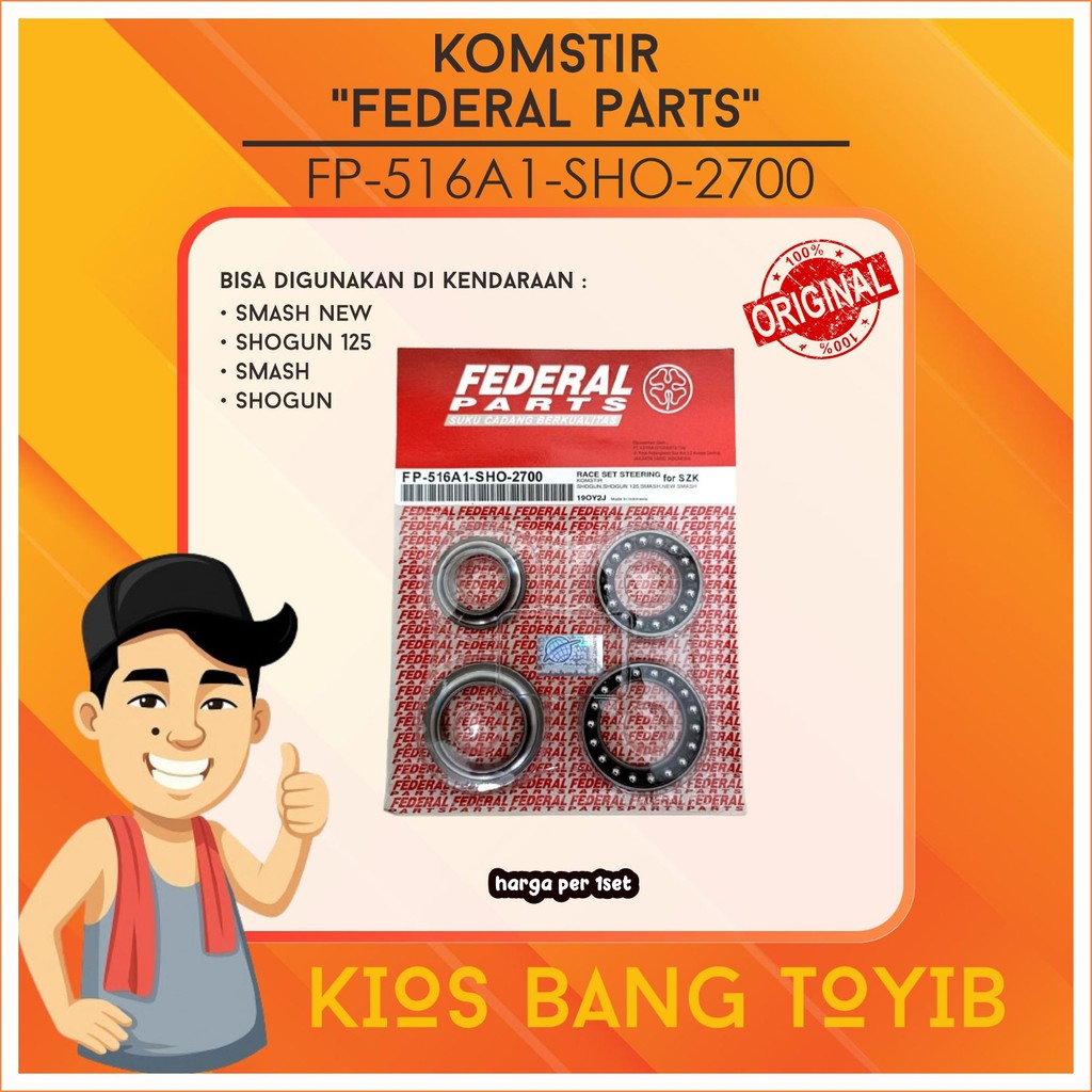 SHOGUN 125 Smash Old New Spin Satria NEX คอพวงมาลัย (โรงงานเดิม) FP-516A1-SHO-2700