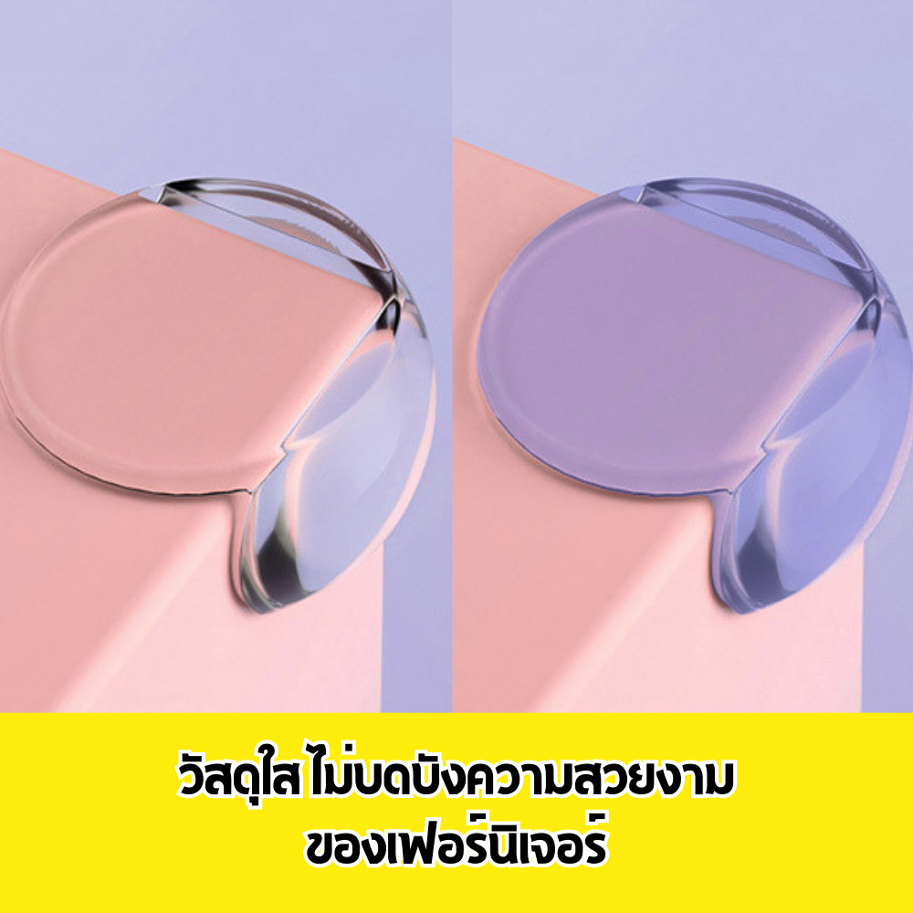 รูปภาพ 5