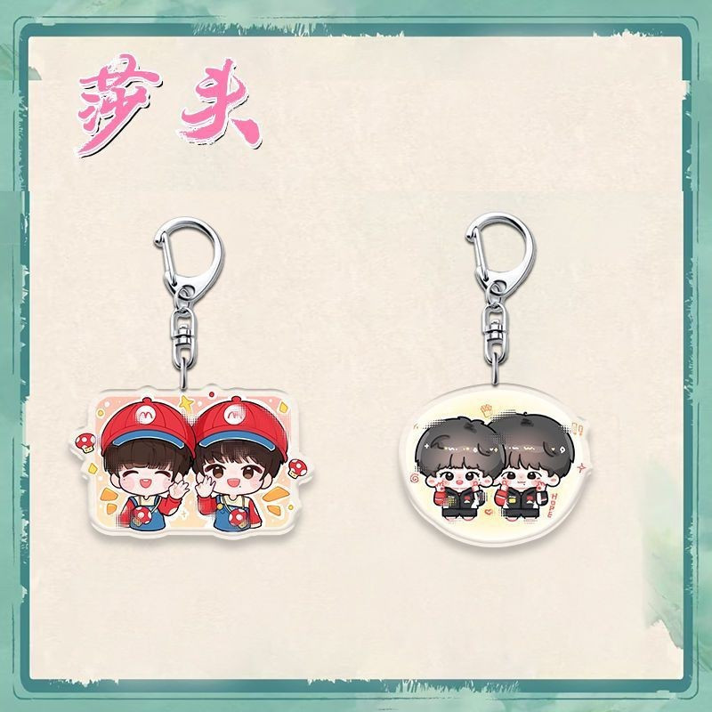 ส่วนลดหลาย Shatou รุ่น Q รวมพวงกุญแจจี้ High-value จี้อะคริลิค Wang Chuqin Sun Yingsha Q Meng สินค้า