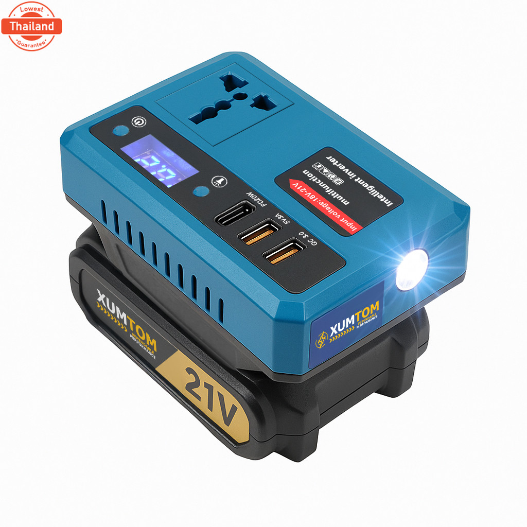 【สินค้าสปอต+COD】XumTom ใหม่ 2025 เครื่องแปลงไฟ 200W ไร้สาย DC 21v To 220v Inverter 2USB+1typecสําหรั