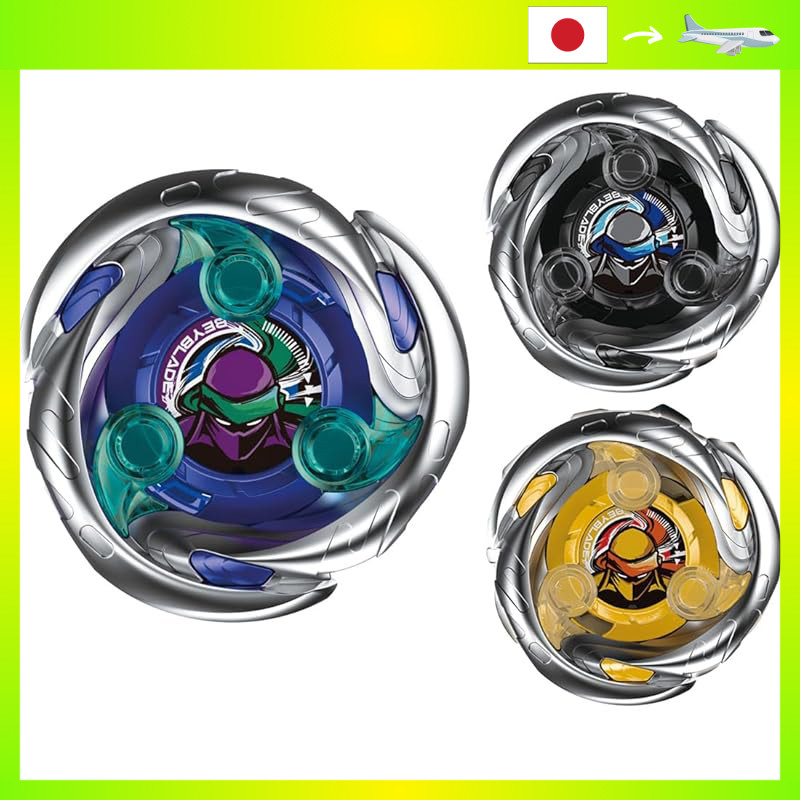 BEYBLADE X UX-05 Random Booster Shinobi Shadow Select