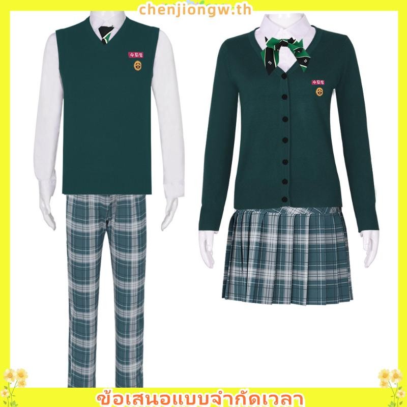 All of Us Are Dead Cosplay Costume Zombie Boys and Girls School Uniform T-shirt Skirt Set Halloween Outfit