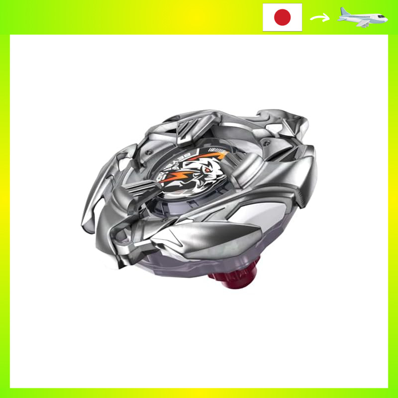BEYBLADE X BX-33 beyblade X Booster Vistar Tiger 3-60U
