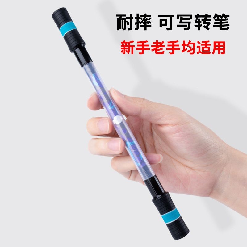 Finger Dance นักเรียนปากกาหมุนสามารถเขียนสองหัว Shock-Resistant ปากกาหมุนมือปากกา Balance Beg