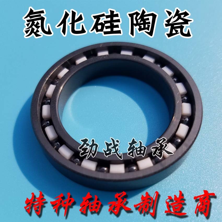 ขายโรงงานโดยตรง Silicon Nitride All-Ceramic Bearing 6802CE High Temperature ทนต่อการกัดกร่อน Non-Mag