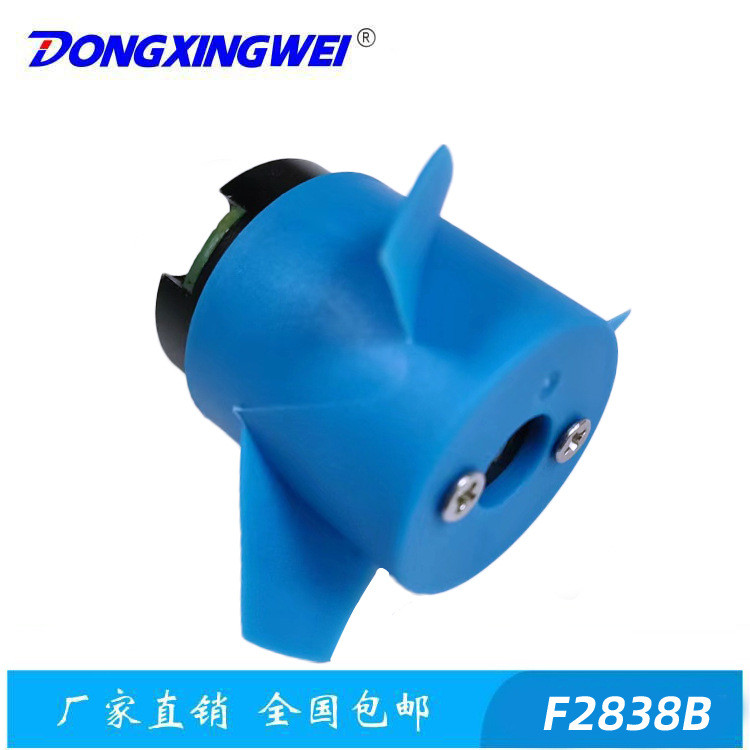 F2838B Positive Negative Propeller Waterproof Brushless Motor, มอเตอร์, ผลิตภัณฑ์ใต้น้ํามอเตอร์ 4.6