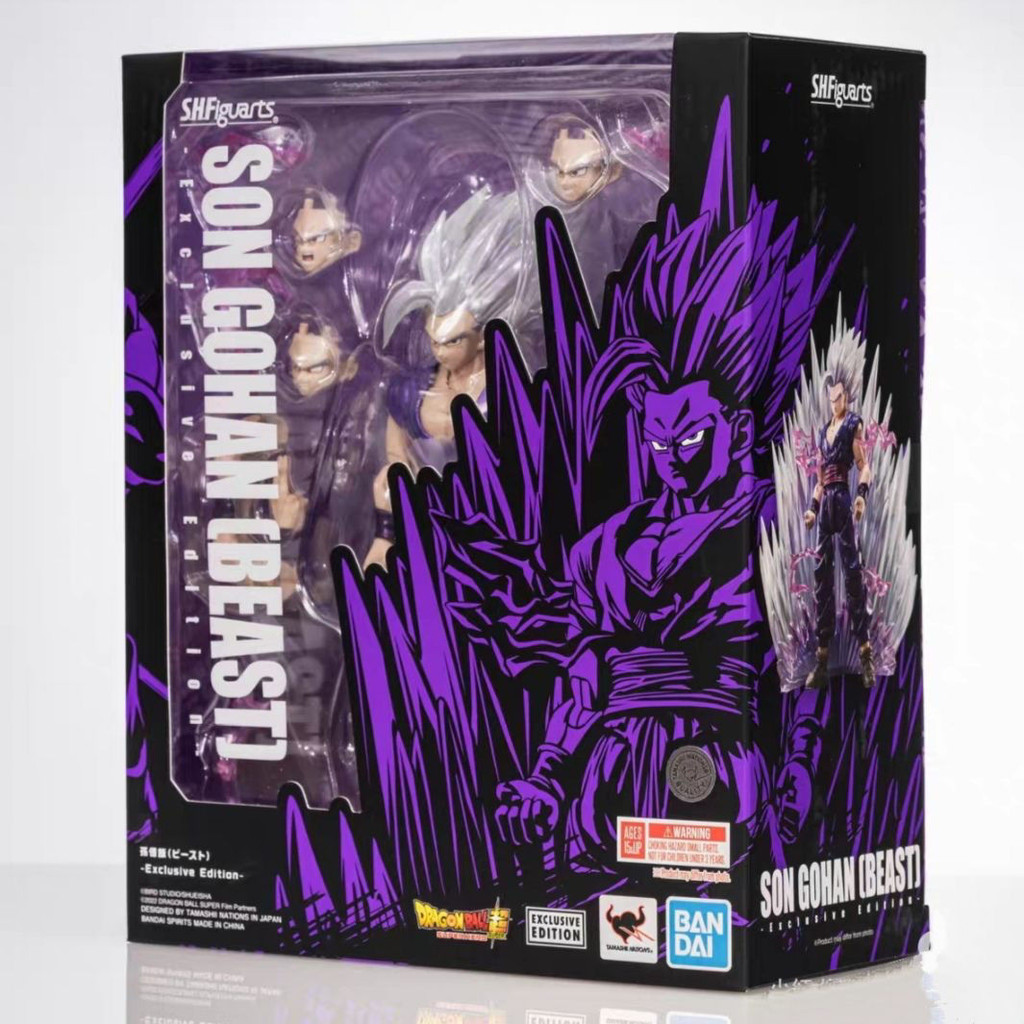 SF Bandai SHF Beast Son Gohan Dragon Ball Super Son Gohan Beast Form ไม่มีกล่องขนส่ง