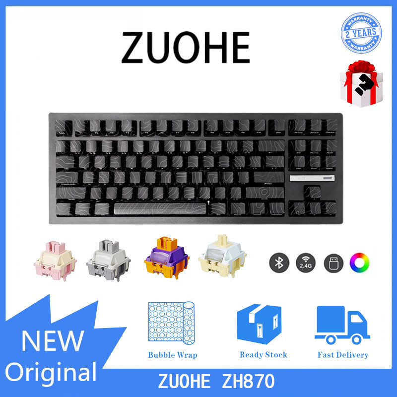ZORNHER ZH870 คีย์บอร์ดแบบกลไกสามโหมด
