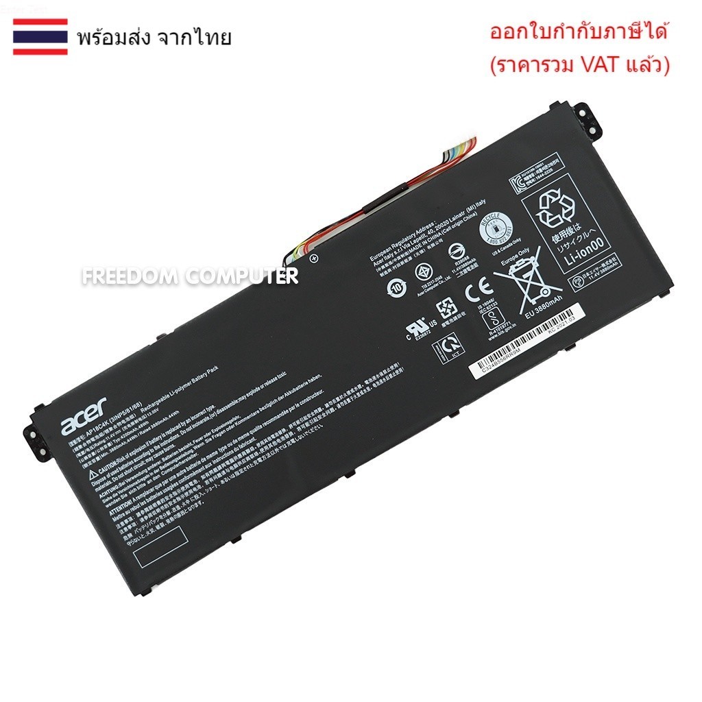 BATTERY-NOTEBOOK แบตเตอรี่โน๊ตบุ๊ค(แท้) AP18C4K AP18C8K ใส่ ACER Swift 3 SF314-59 SF314-59-511W