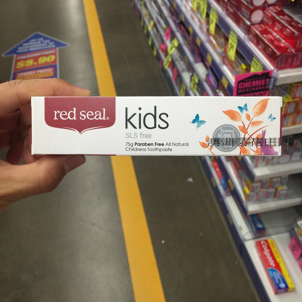 [Australia Direct Mail] Red Seal Red Seal ยาสีฟันเด็กปราศจากฟลูออไรด์ Anti-Moth Solid Tooth Cleaner 
