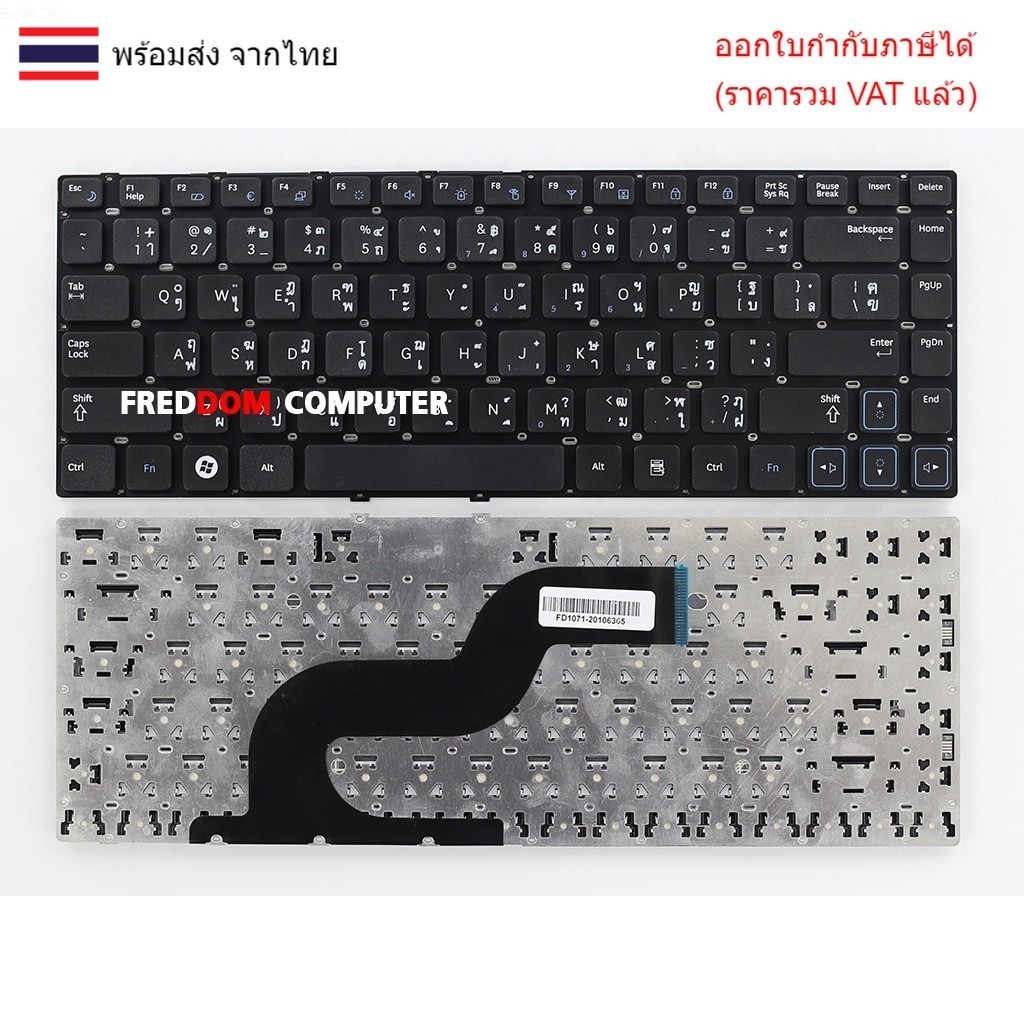KEYBOARD คีย์บอร์ด SAMAUNG RC408 RV409 RV411 RV412 RV413 RV418 RV415 RV420 RV515 (ไทย-อังกฤษ)