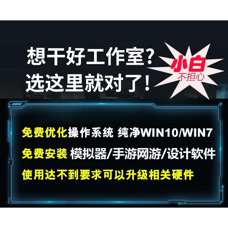 Dual-Channel E5 คอนโซล 2696V3 Server 2682V4-เกมจําลองมือ Virtual Machine Studio คอมพิวเตอร์หลายเปิด