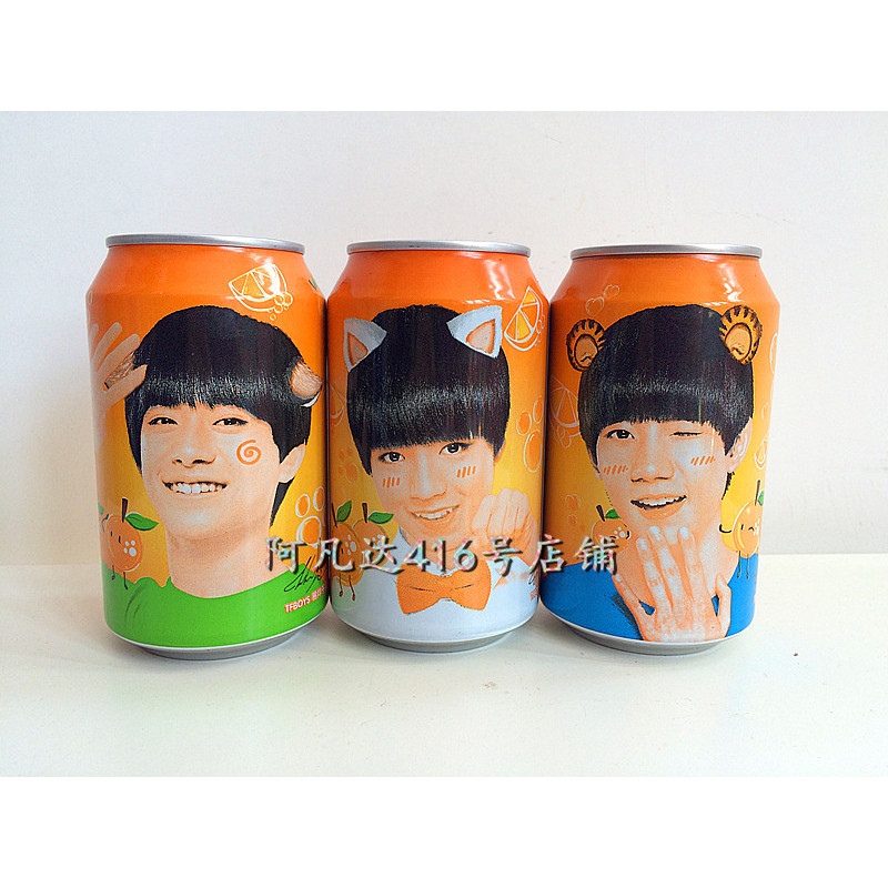 Fantas tfboys Wang Junkai Yi Yang Qianxi Wang Yuan 330ml Set