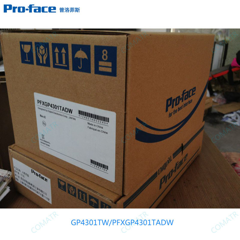 โปรเฟส 19ซม. HMI/PFXGP4301TADW