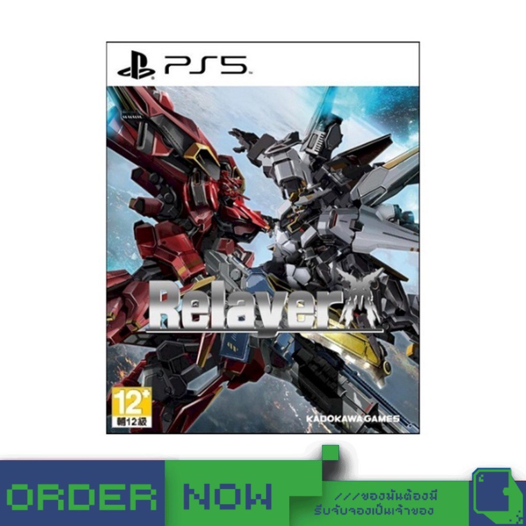 PlayStation 5™ เกม PS5 Relayer (English)  [bY ClaSsIC GaME]