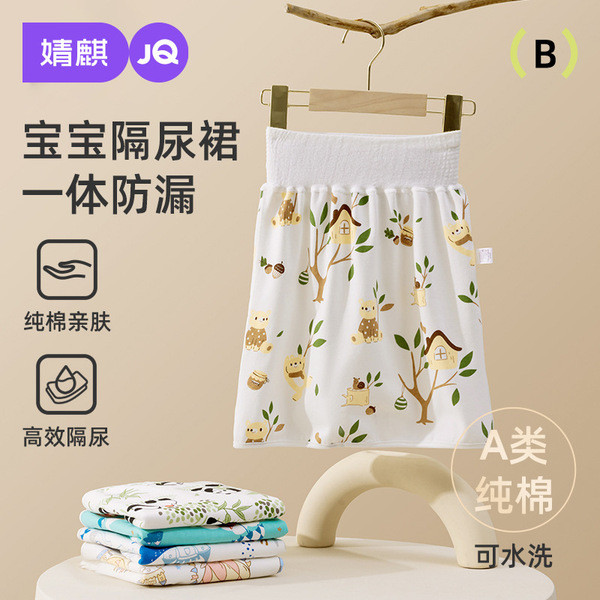 pampers pants newborn pampers pampers pants murah pampers newborn pampers drypers pants murah จิงฉี 